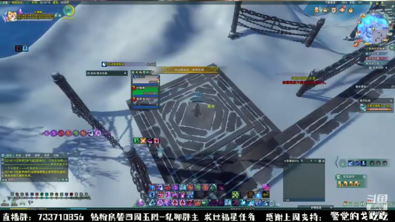 【2022-11-07 22点场】俞白维：【俞白维】上吧孔雀！