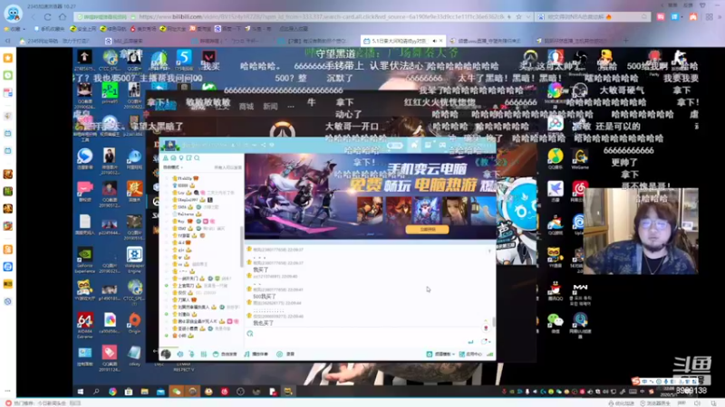 【2022-11-09 18点场】勿忘当年的首：永恒大师人