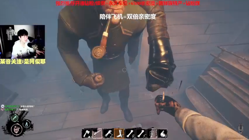 【2022-11-11 01点场】阿俊丶ll：【阿俊】恐怖游戏-