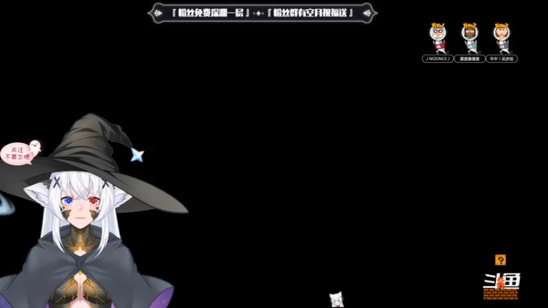 【2022-11-10 14点场】卡佬GTX1080tiPrime：『补星卡猫』你的护肝小助手