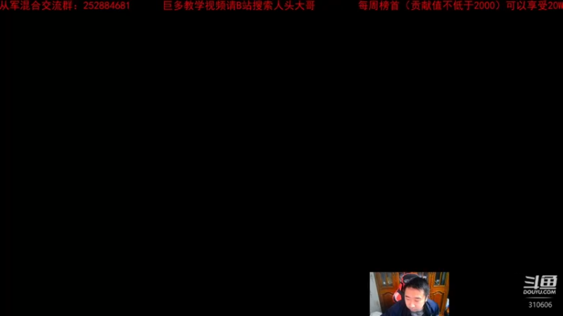 【2022-11-08 11点场】正版人头大哥：战争雷霆陆战街机娱乐教学