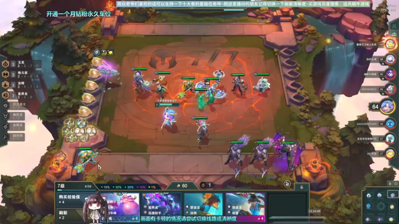 【2022-11-09 23点场】Biu十香：✨斗鱼第一画质✨使命召唤19✨逃离塔科夫