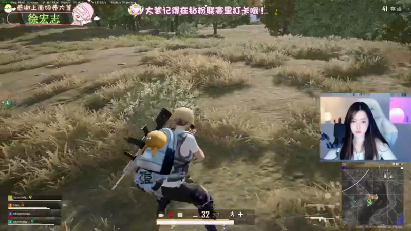 【2022-11-10 23点场】花桑丶065：[花桑】12345 6789十