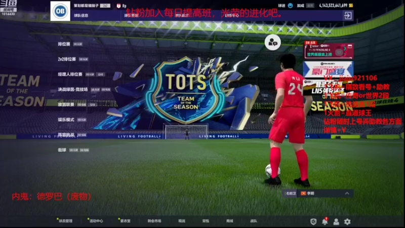 【2022-11-10 19点场】JiaJu就是我啊：版本答案已找到~