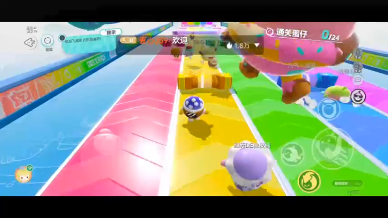 【2022-11-10 00点场】叀心359：卑微小主播 123456