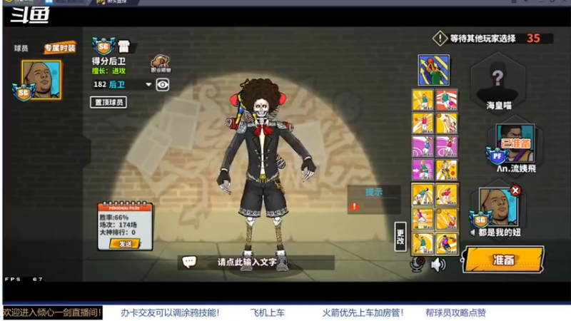 【2022-11-06 16点场】GF丶倾心一剑：进来听歌~！