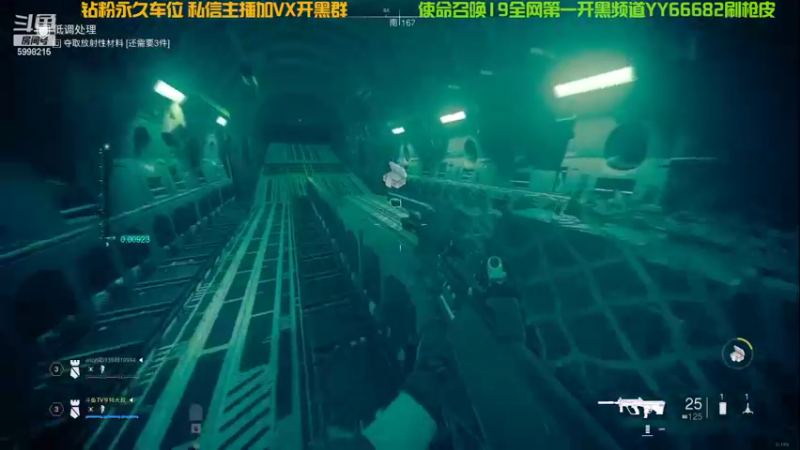 【2022-11-06 20点场】亨特大叔：愿.电子竞技没有老6