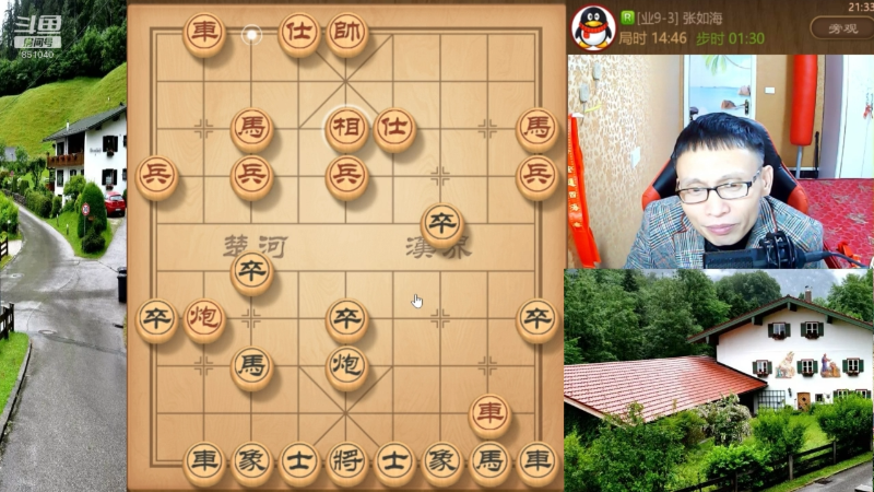 【天天象棋】八卦象棋大师的精彩时刻 20221111 23点场