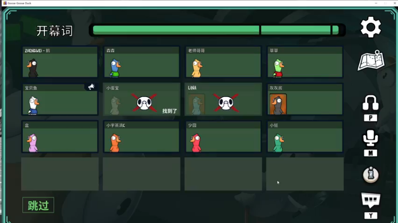 【2022-11-11 01点场】郑伟丶：娱乐性技术主播