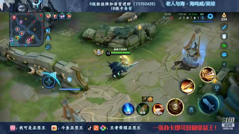 【2022-11-11 20点场】亚瑟王丶Z：巅峰赛2223！认真上分认真上分！