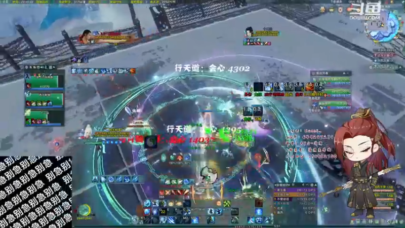 【2022-11-09 22点场】讲道理的清儒：【清儒】热血刀宗