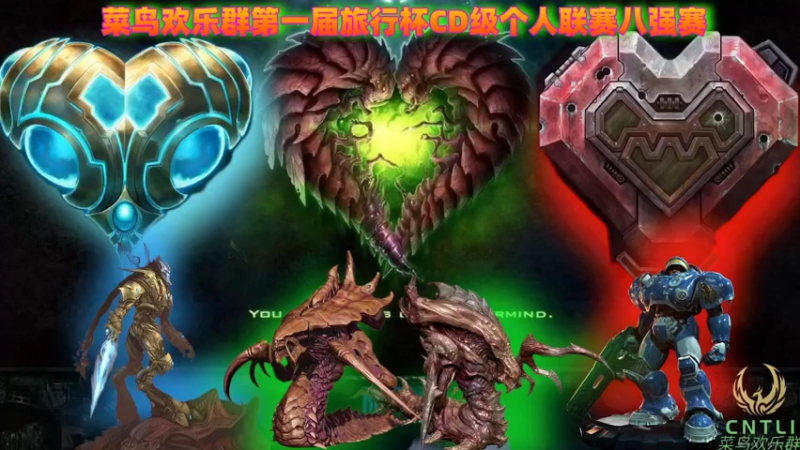【2022-11-10 20点场】低调做人82301：cai77的直播间