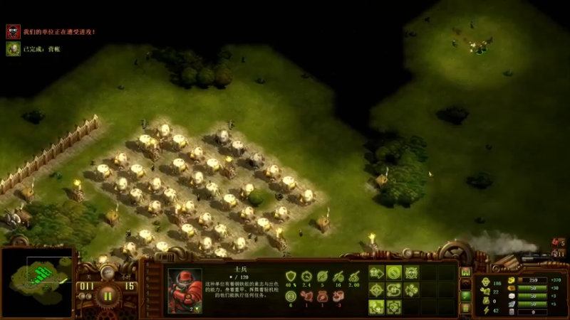 【2022-11-08 20点场】丨绅士瑄丨：【绅士瑄】玩游戏嘛，就是要开心~