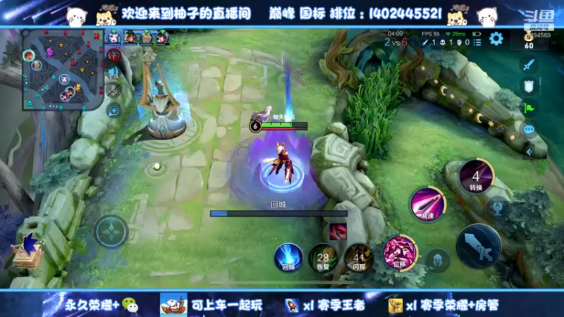 【2022-11-11 11点场】毕竟是柚子：抗压小王子来啦~
