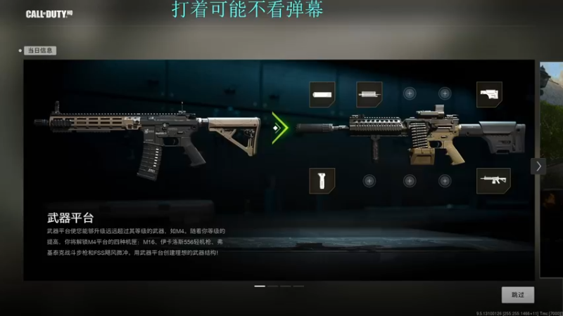 【2022-11-08 03点场】Br浩浩：【404】没有天赋的努力型选手