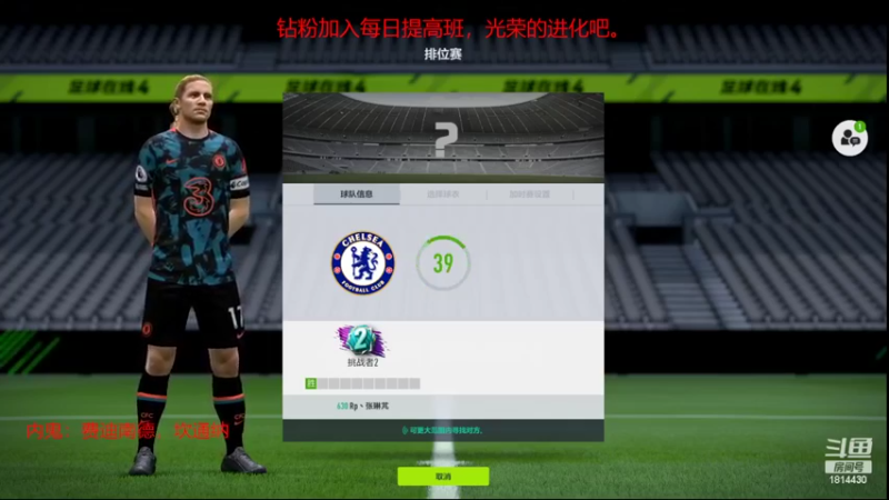 【2022-11-10 14点场】JiaJu就是我啊：版本答案已找到~