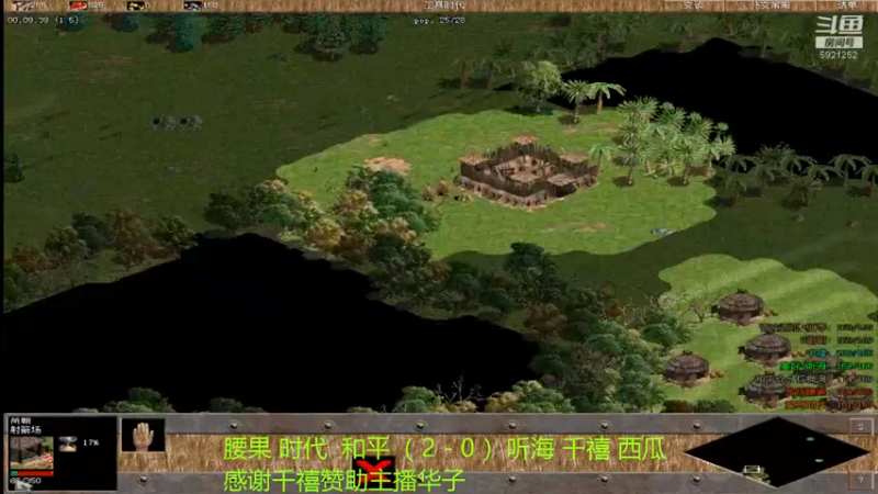 【2022-11-10 22点场】萍乡罗马协会酒哥：萍乡罗马协会酒哥