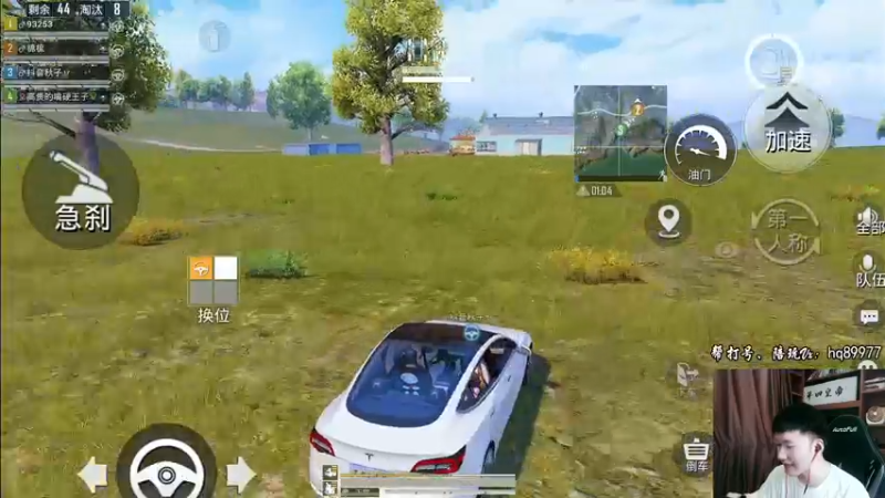 【2022-11-11 15点场】Dy合群：【1喂4】不强请举报！