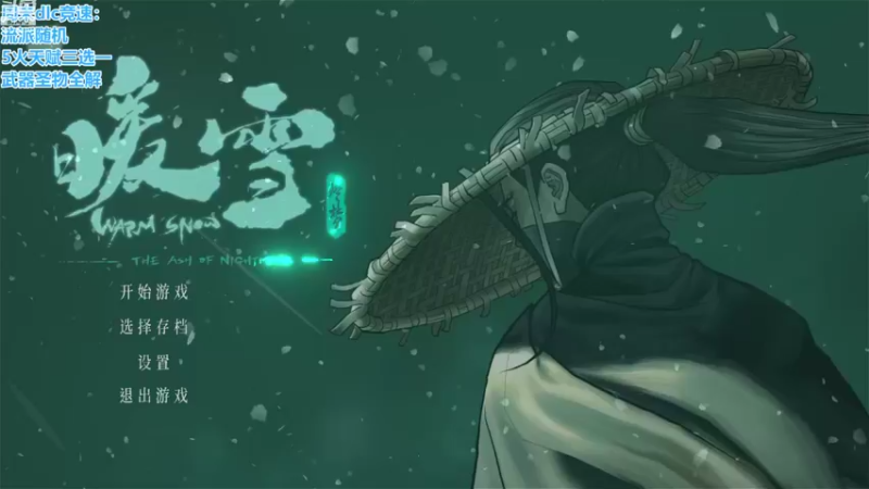 【2022-11-10 21点场】熊酱c：救救我太难了！