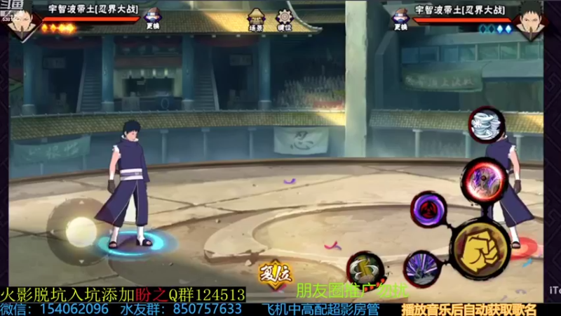 【2022-11-11 12点场】无心Modody：无心：飞机超影不排队~