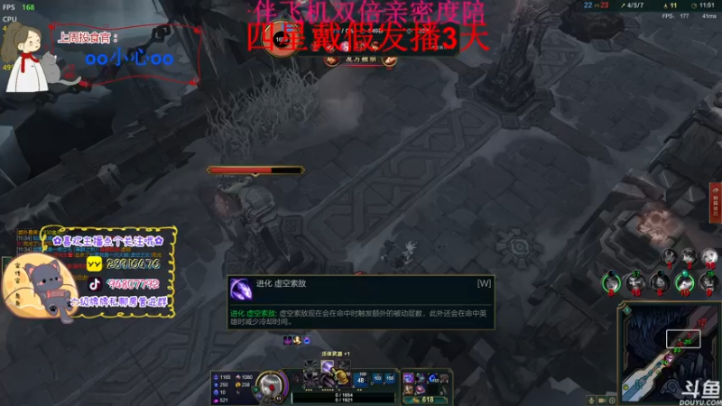 【2022-11-11 00点场】哦呦orz：【小奶团】陪伴灰机双倍啊