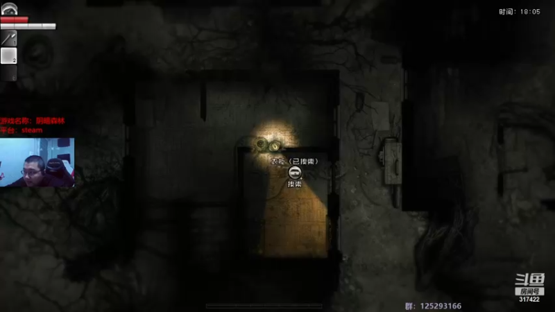 【2022-11-10 05点场】驴酱的冯雨大王：冯雨大王：保持理智，热爱生活~