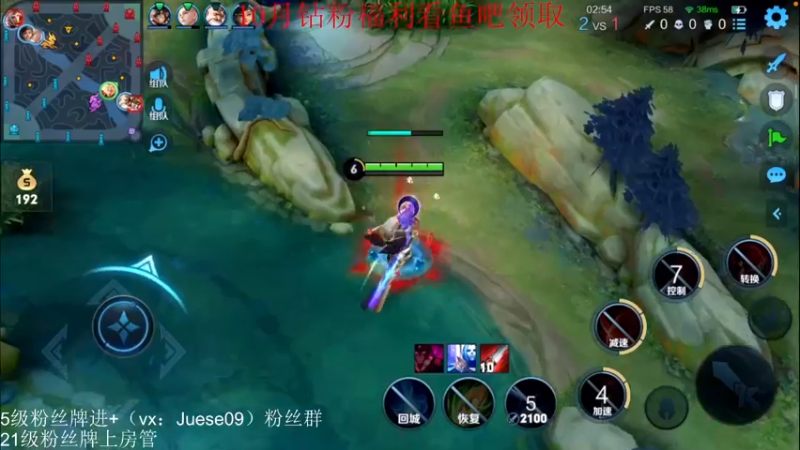 【2022-11-06 14点场】小角色ovo：vx带粉时间到喽！