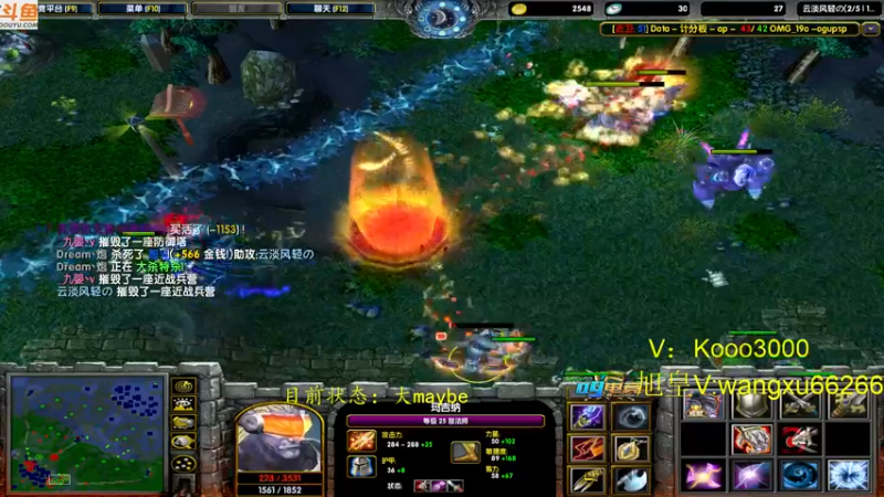 【2022-11-10 22点场】599zxcv：omg9毛对黑。