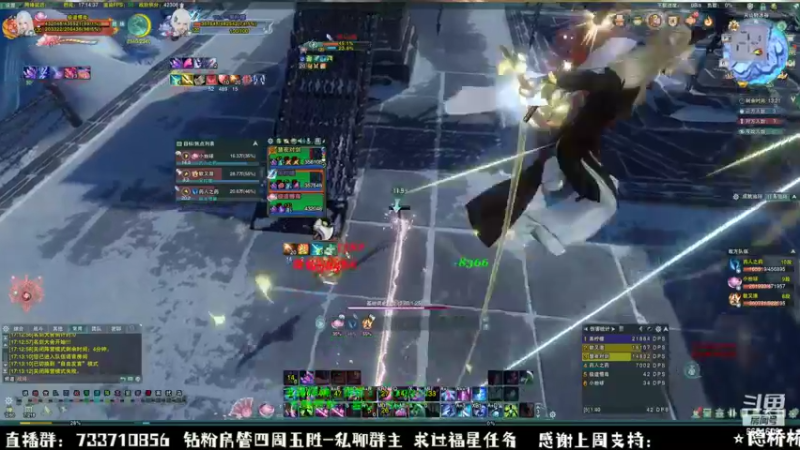 【2022-11-06 17点场】俞白维：【俞白维】下午好呀