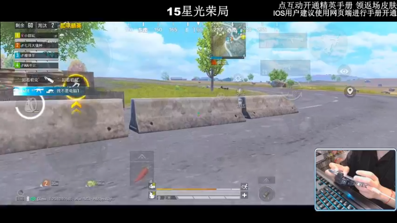 【2022-11-10 22点场】小妖洋：【开精英手册换返场皮肤~】