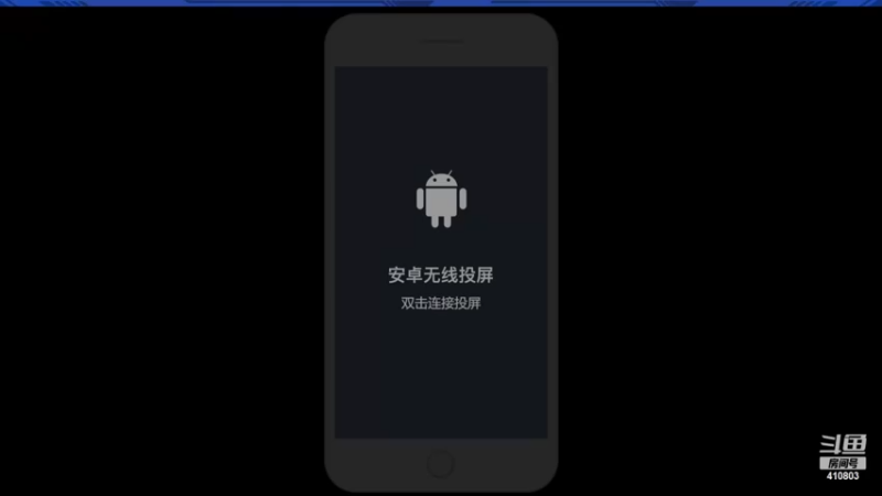 【2022-11-11 10点场】eStarPro坦然：打一会排位~~