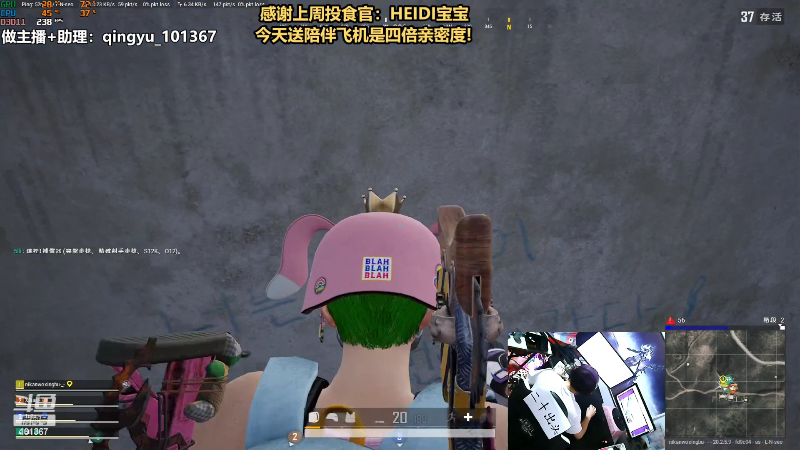 【热门游戏】轻语丶619的精彩时刻 20221111 02点场