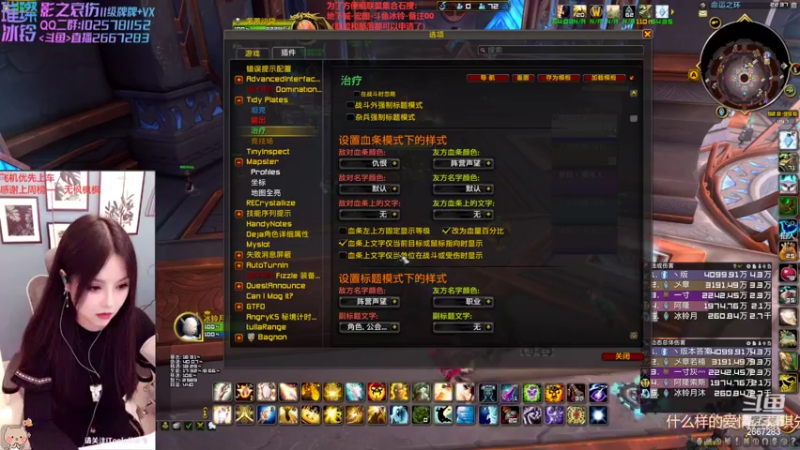 【2022-11-10 22点场】冰铃丶丶：魔兽世界陪伴我最久了