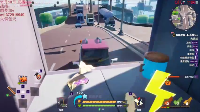 【2022-11-11 13点场】饺灬灬子：遇事不决打会拳