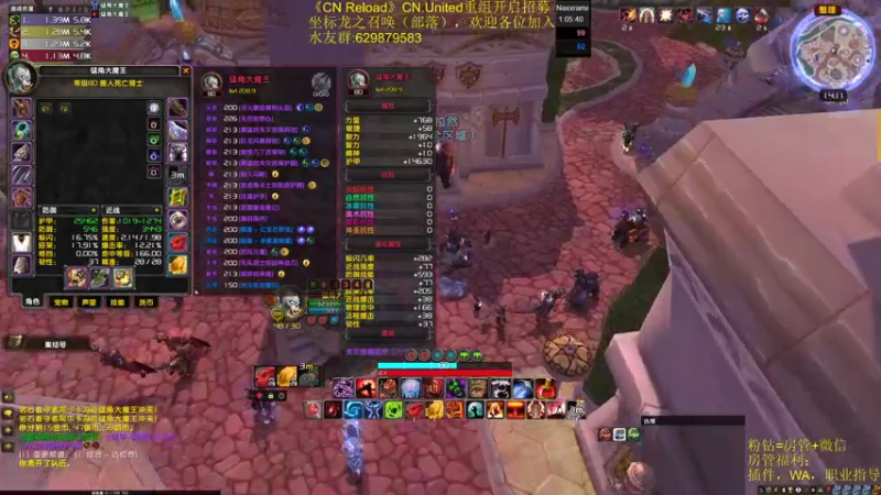 【2022-11-10 14点场】钛角大魔王：CN.Reload 今晚C团