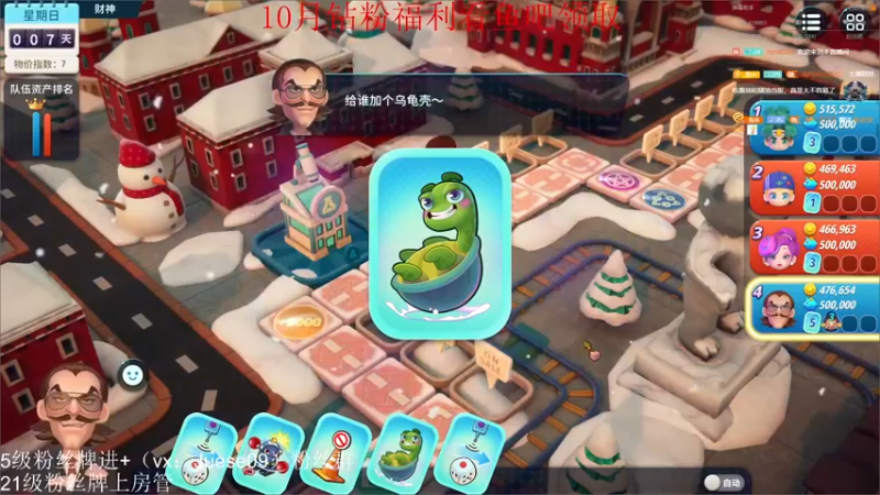 【2022-11-08 00点场】小角色ovo：快乐排位时间！