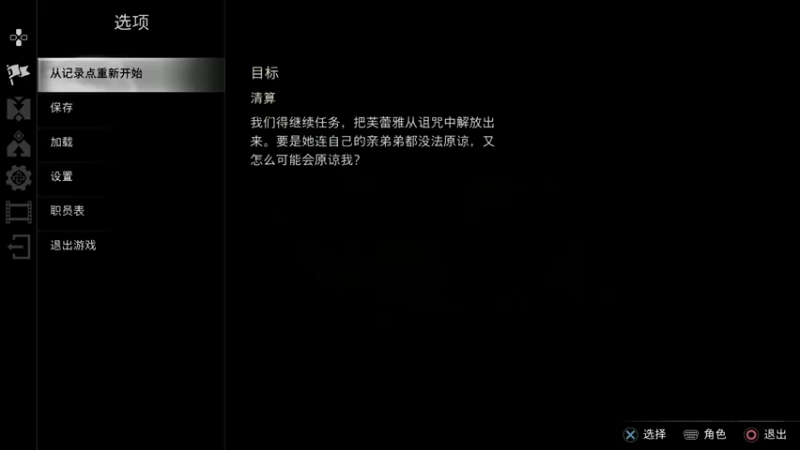 【2022-11-10 02点场】小遇见ovo：恭迎奎托斯老爷子！