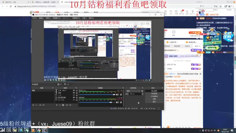 【2022-11-08 20点场】小角色ovo：巅峰随便上会分！