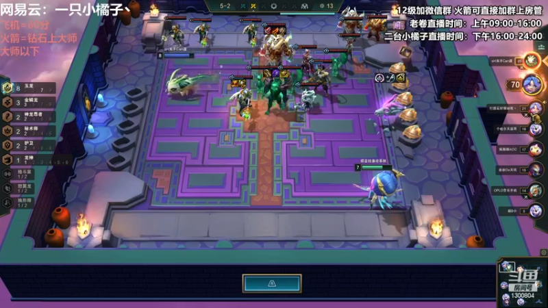 【2022-11-10 22点场】卷子丶：明天上海替兄弟们试玩新版本！！！