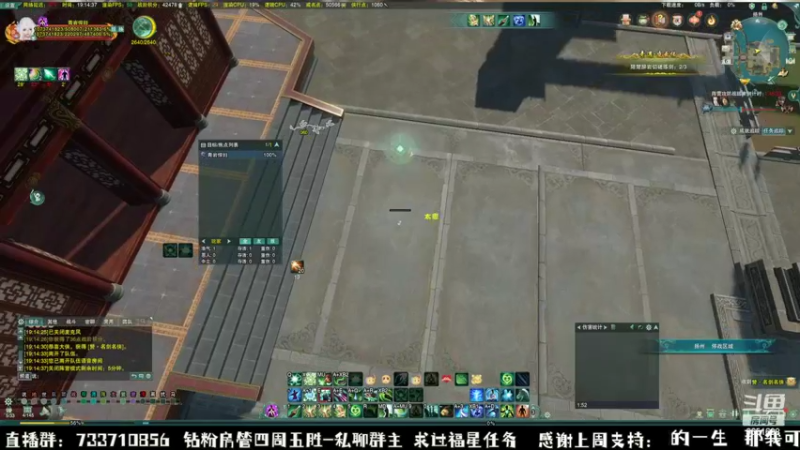 【2022-11-06 19点场】俞白维：【俞白维】下午好呀