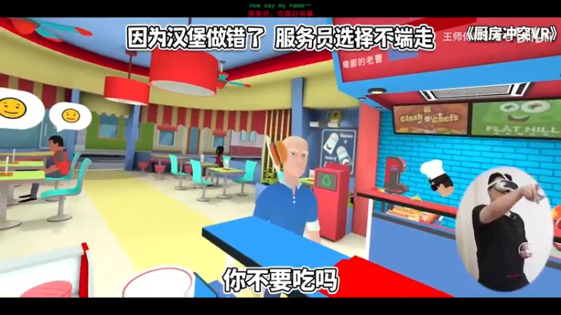 【2022-11-11 11点场】小粥泥浆：关键词:哈斯卡还得看这里