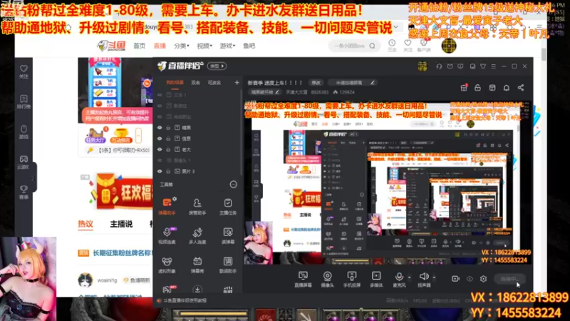 【2022-11-10 19点场】天津大文盲：新赛季 速度上车！！！！