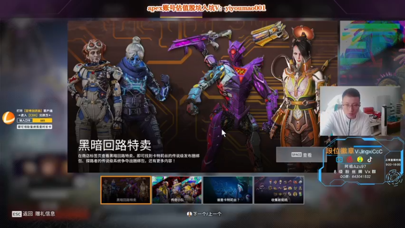 【2022-11-10 16点场】阿祖AZu2tap：5点训练赛！！！