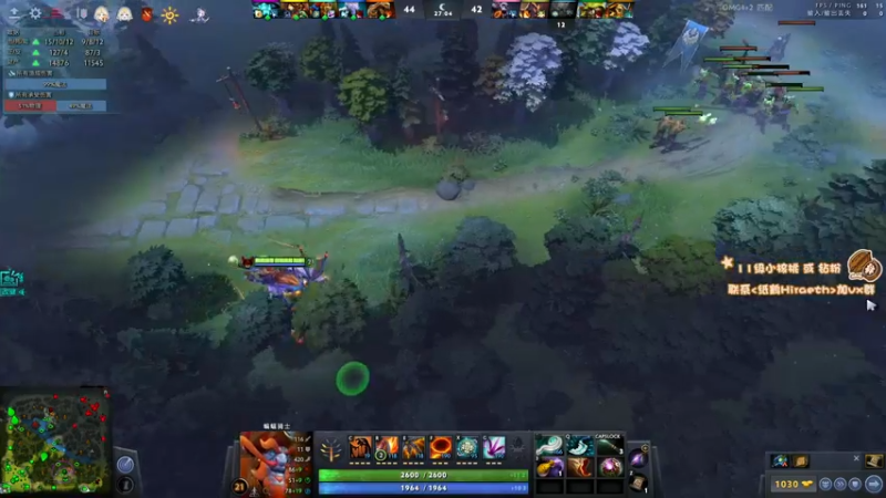 【2022-11-11 15点场】sakira丶hao：dota4+2顶级sorry