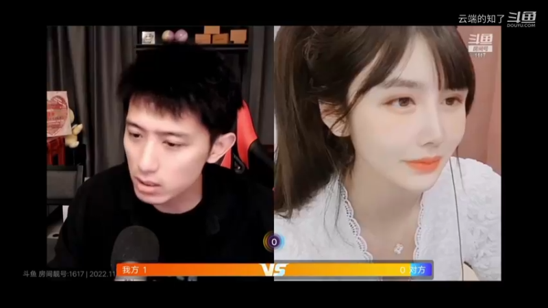 博哥连麦10
