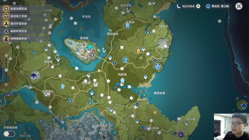 【2022-11-10 21点场】超人JAX解说：国服要更新了！