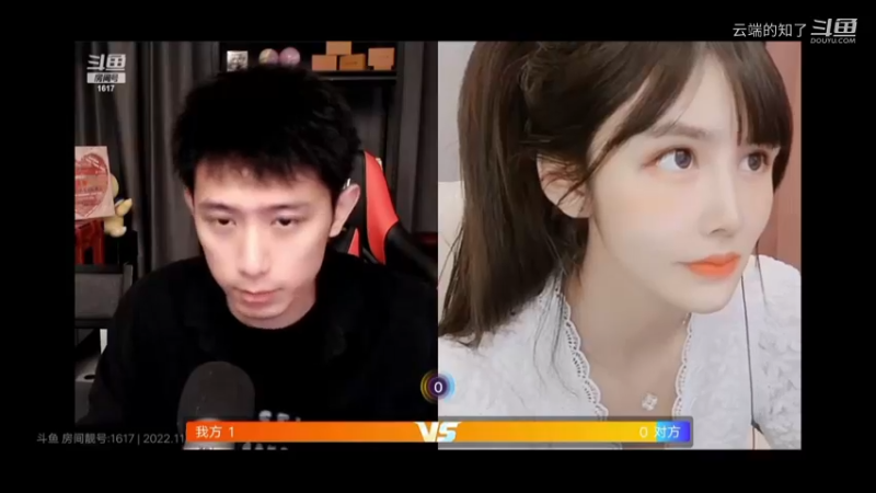 博哥连麦9