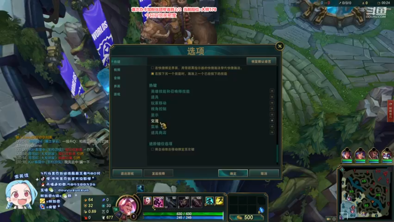 【2022-11-11 21点场】作作金克丝：作作金克丝:赛季末冲分啦