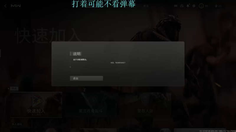 【2022-11-06 15点场】Br浩浩：【404】没有天赋的努力型选手