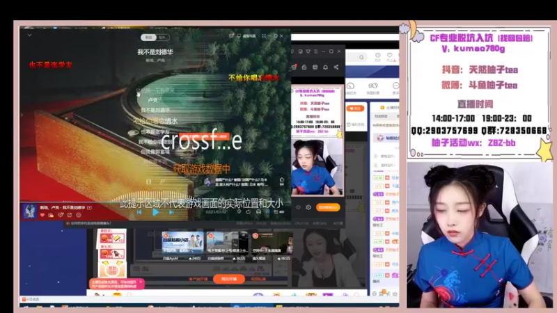 【2022-11-11 18点场】天然柚子tea：柚子：今日双倍，晚上19点欢庆双十一